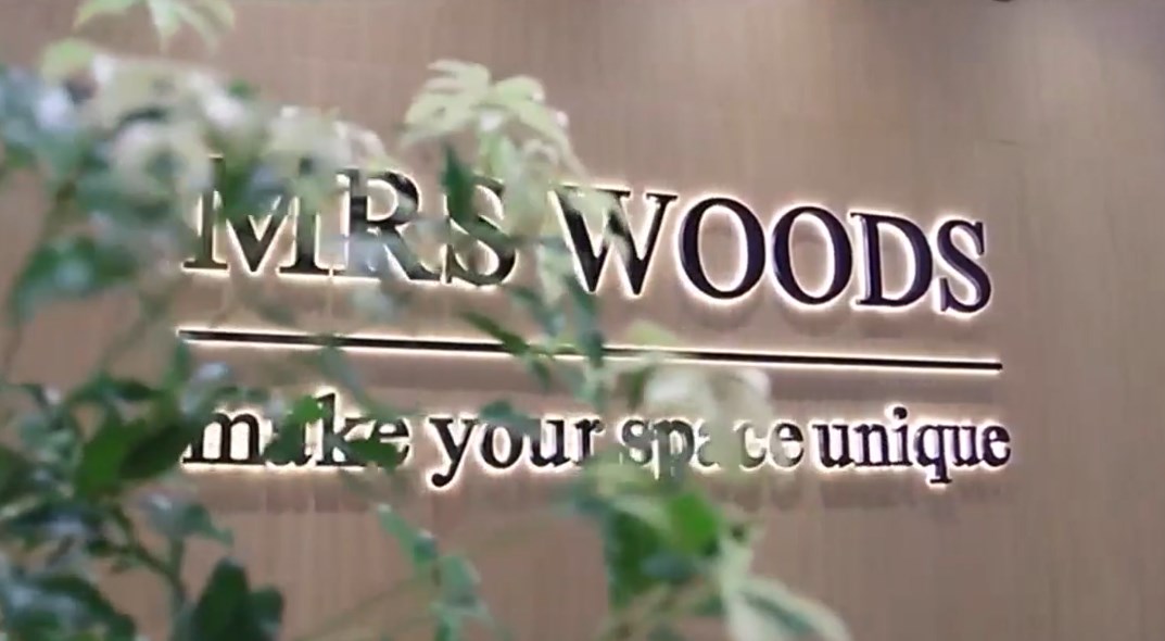 MrsWoods showroom entrance