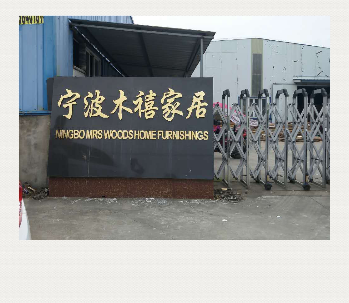 Furniture showroom